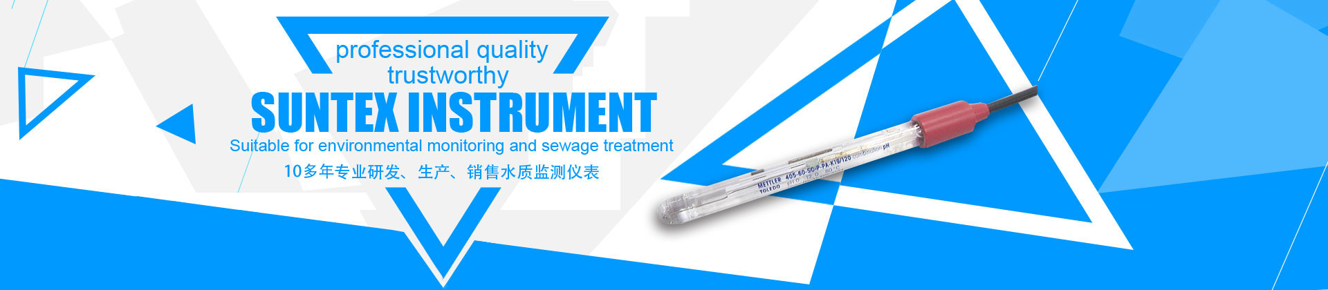 河南正潔環(huán)保科技有限公司